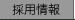 ̗p