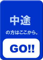 GO
